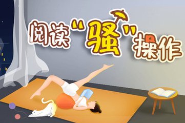 乐鱼体育